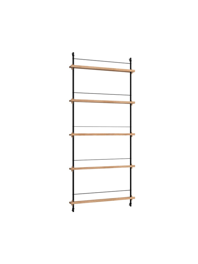Magazine rack | MOEBE | tall