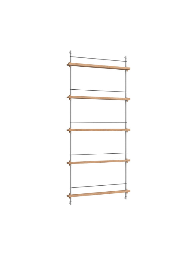 Magazinregal | MOEBE | hoch