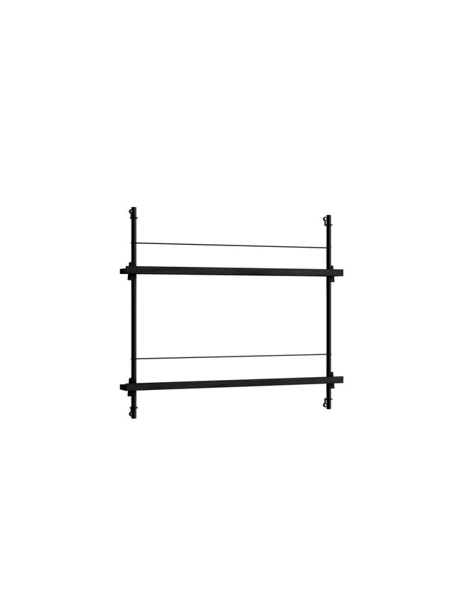 Magazinregal | MOEBE | klein