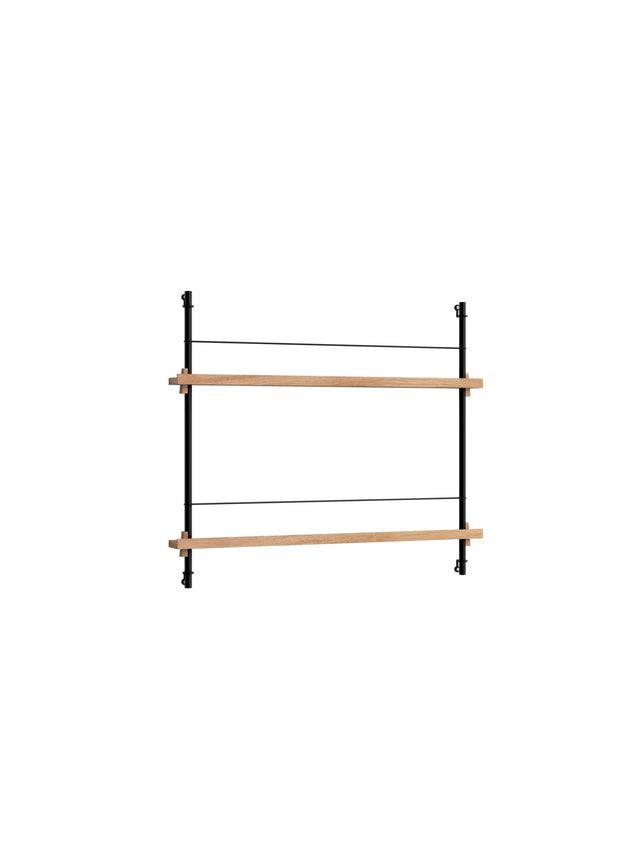 Magazine rack | MOEBE | small