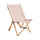 Klappstuhl | Outdoor Market | Beige/Rot
