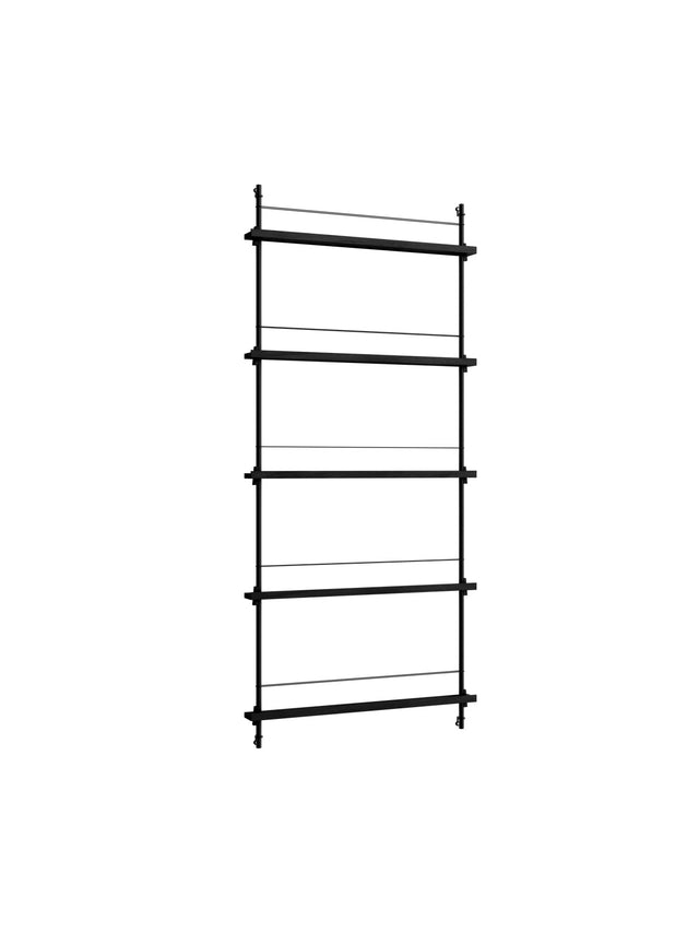 Magazine rack | MOEBE | tall