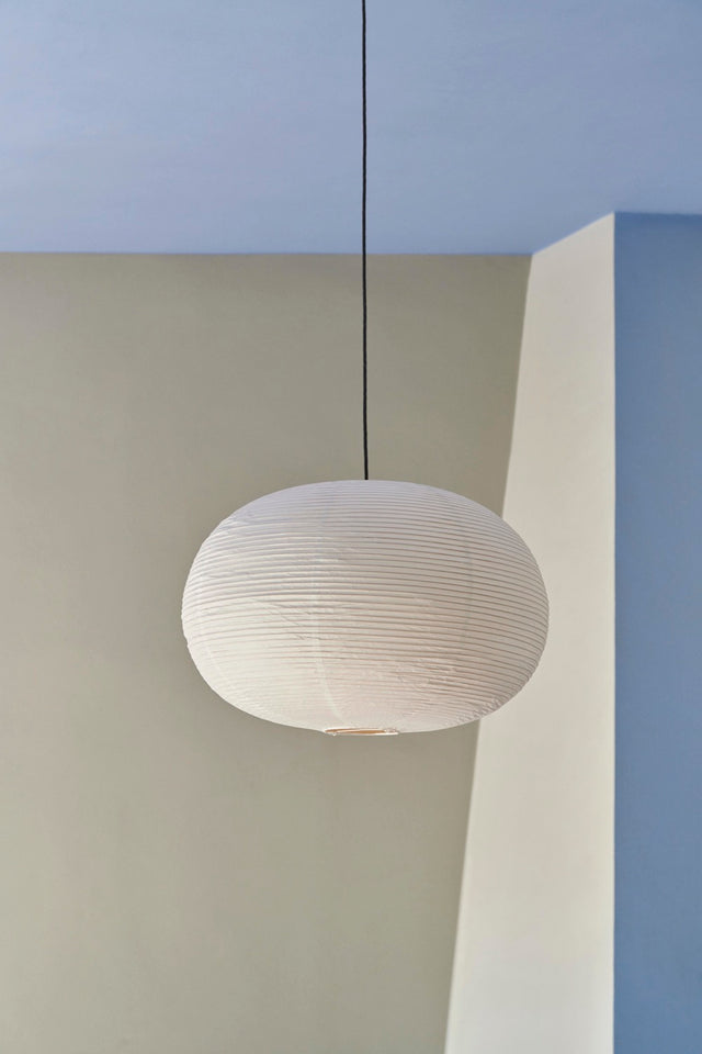 Lampenschirm | Paper Shade Ellipse